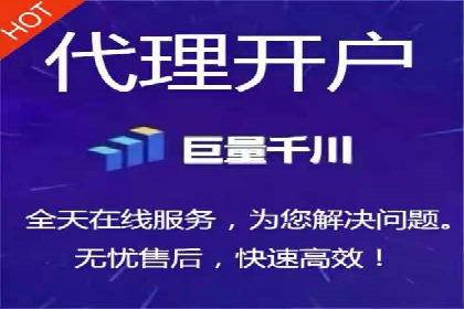 百度竞价托管运营案例：效果显著的提升之路